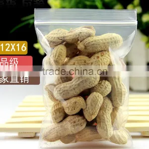 Reclosable Press Seal Zipper Bag 8CM*12CM*60micron thumbnail-1