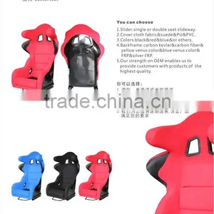 Big Bucket Seat/Sport Bucket Seat Racing Seat RAQ/Fiberglass Sport Seat thumbnail-1