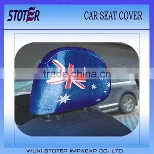 Car Seat Cover Flag for 2014 World Cup thumbnail-1