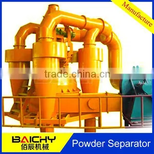 Coal Powder Collector thumbnail-1