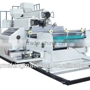 DF Series Food Packing Preservative Film Making Machine thumbnail-1
