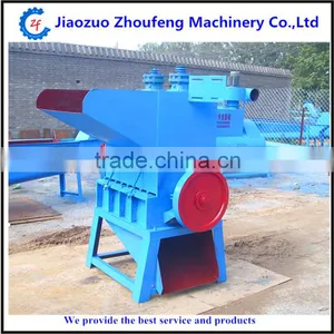 PVC Pipe Plastic Shredder Crusher Crushing Machine Price(whatsapp:008613782789572) thumbnail-5
