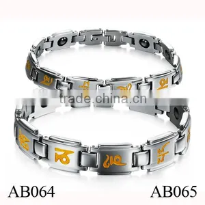 China Supplier 316 Stainless Steel Bracelet For Couples/Mens Bracelet thumbnail-5