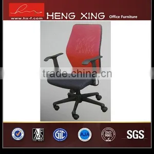Good Quality Useful Computer Petite Office Chair thumbnail-6