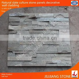 Natural Slate Culture Stone Panels Decorative Wall Cladding thumbnail-1
