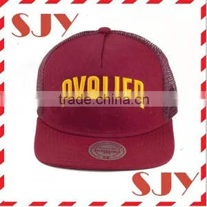 Fashion Sport Cap Style Custom 3d Embroidery Hat thumbnail-1