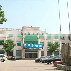 Hualu Steel Co., Ltd. Boxing County Shandong Province company overview - view 1 thumbnail