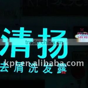 Neon el Panel Raw Material and Technology thumbnail-1