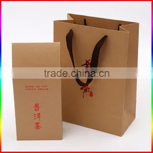 Brown Kraft Paper Packing Bag Packing Box With Red Foil Printing and Ribbon thumbnail-1