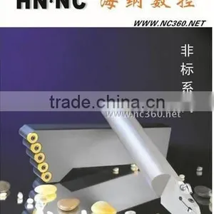 Heiner NC Arbor QFHD2020LL13-58H 22-86H 13-130H 22-185H thumbnail-1