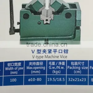 QM 16N Accu- Lock Precision Machine Vices thumbnail-5