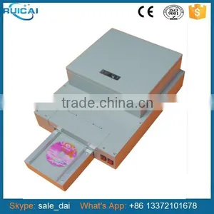 Desktop Digital CD DVD UV Coating Machine thumbnail-1