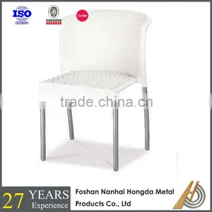 White PE Rattan Chair Outdoor Furniture thumbnail-1