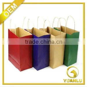Gift, Garment, Shoes Used Printed Craft Paper Bag With Handle thumbnail-1