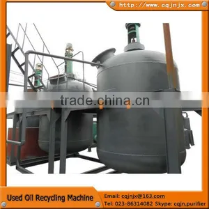 ZSA Seriese of Black Oil Refinery Base Oil Vacuum Distillator Machine thumbnail-1