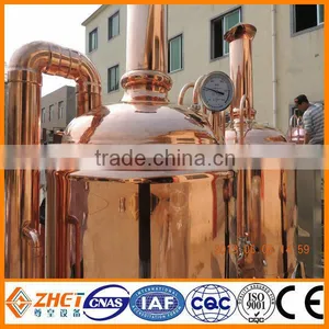 USA Hot Sales 3BBL Mash Tun/6BBL Mash Tun/7BBL Mash Tun With False Bottom thumbnail-1