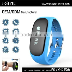 Continuous Heart Rate Monitor Tracker Wristband for Trainning Zone thumbnail-1