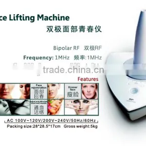 Hotest Bipolar rf Portable Machine thumbnail-3