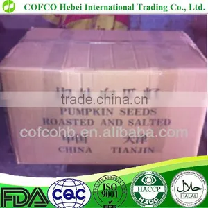 Wholesale Price Pumpkin Seeds thumbnail-4