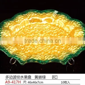 Disirable Plastic Wavy- Edge Fruit Plate thumbnail-2
