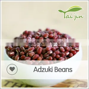 Taijin Organic Red Small Beans,organic Adzuki Beans thumbnail-5