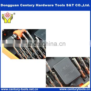 Best JM-8133 2015 New Special Multifunctional Screwdriver Set/23-in-1 Screwdriver Set for Home Appliances thumbnail-2