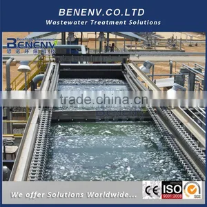 Sludge Bottom Flotation Machine in Wastewater Treatment DAF Dissolved Air Flotation Process thumbnail-1