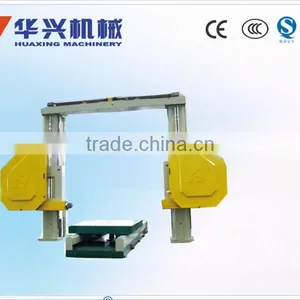 HSJ 200 Artificial Stone Making Machinery thumbnail-1