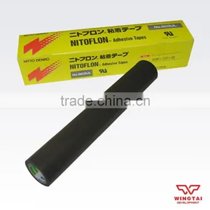 Japan Nitto Denko Adhesive Tape T0.08mm*300mm*10m thumbnail-2