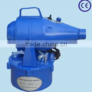 Cold Sprayer for Garden Tool thumbnail-1