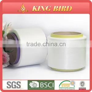 Wholesale Luminescent Yarn Luminous Thread For Glow T-shirt thumbnail-4