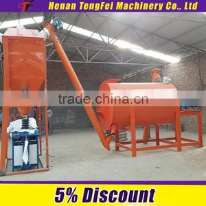 Low Cost Simple Dry Mortar Production Line in China thumbnail-1