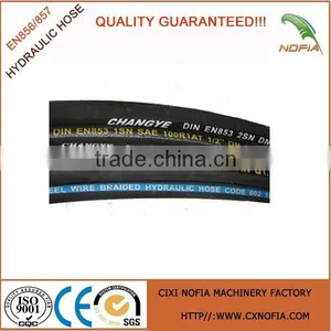 TOP Quality Rubber Oil Hose Made In China thumbnail-3