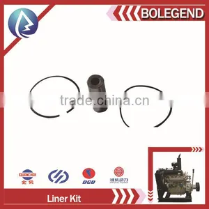 Durable Made in China Yunnei Diesel Engine Spare Parts YN490 Liner Four Kits thumbnail-1