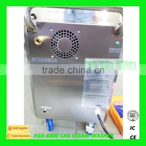 HZX-6000 Busy Bee Car Wash Machine/Floor Steam Cleaning Machines thumbnail-4