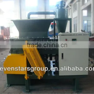 PE PP Waste Plastic Lump Crusher thumbnail-1