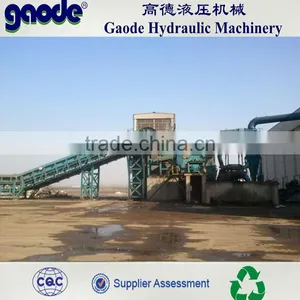 New Reliable Automatic Scrap Steel Shredder Line thumbnail-1