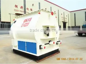 3-5T/H Capacity Turn-key Poultry Premix Machine for Feed Production Line thumbnail-5