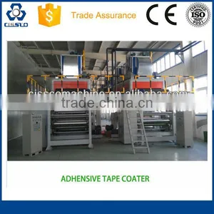 Single Sticky Sided Tape Coating Machine thumbnail-1