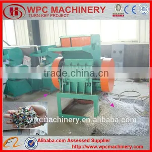 Wood Plastic Crusher / Crushing Machine for Recycled Profiles and Pipes thumbnail-1