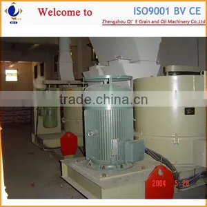 2016 Floating Fish Feed Pellet Machine thumbnail-1