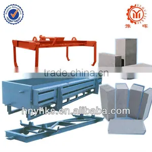 Reasonable Price Cake Mould thumbnail-1