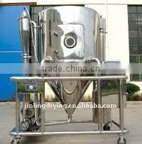 LPG High Speed Centrifugal Drying Equipment thumbnail-1