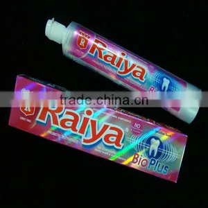 Dia 35mm Laminated Toothpaste Tube thumbnail-1
