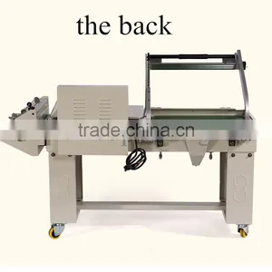 Contraction FQL - 450 - A Semi-automatic L Sealing and Cutting Machine Sealing and Cutting Machine, Sealing and Cutting Machine thumbnail-2