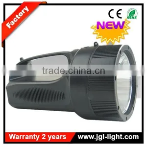 LED 810lm High Power Rechargeable Handy Search Spotlight With Battery thumbnail-2