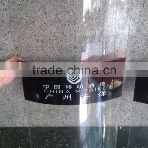 Polycarbonate PC Plastic Transparent Glass Roof Tile Truck Skylight Materials thumbnail-3