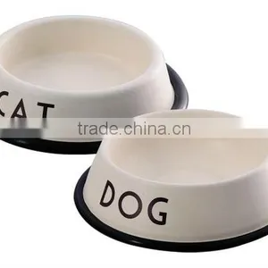Round Feeder Bowl thumbnail-1
