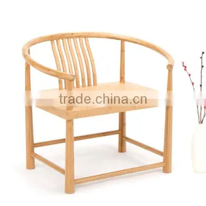 Chinese Style Round Back Design Bamboo Chair thumbnail-1