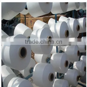 Factory Supplying Nylon DTY Yarn 100D/24F/2 Raw White and Twisted for Weaving thumbnail-2